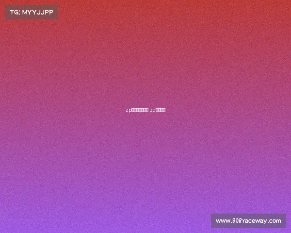 zp电子竞技俱乐部-zq电子竞技