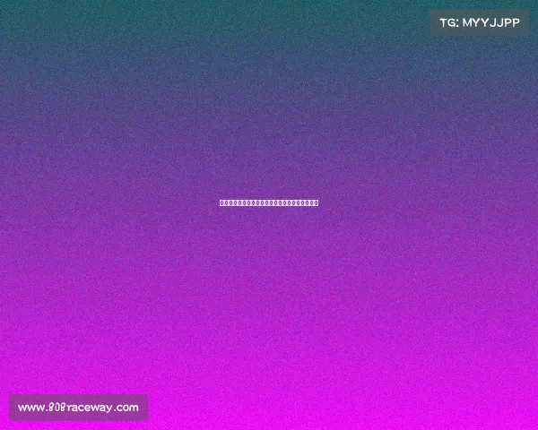 《从菜鸟到王者：揭秘职业选手的实战进阶手册》