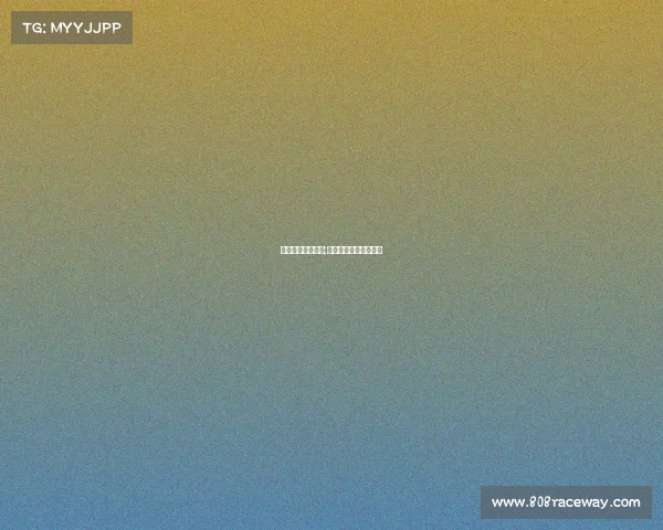 中国缅甸电子竞技;中国缅甸跨境电商平台